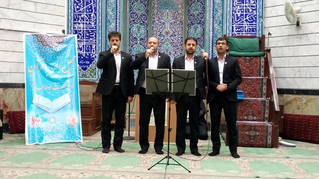 برگزاری محفل انس با قرآن کریم در مسجد حضرت ابوطالب علیه السلام